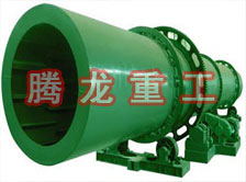 煤泥轉(zhuǎn)筒烘干設(shè)備 、煤泥轉(zhuǎn)筒干燥設(shè)備 、煤泥轉(zhuǎn)筒烘干設(shè)機(jī)、煤泥轉(zhuǎn)筒干燥機(jī) 、煤泥轉(zhuǎn)筒回轉(zhuǎn)窯烘干設(shè)備