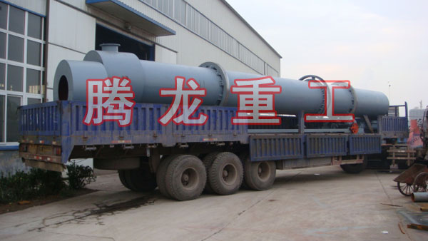 三筒烘干機(jī)、三筒干燥機(jī)、三筒烘干設(shè)備、三筒干燥設(shè)備、轉(zhuǎn)筒烘干設(shè)備、轉(zhuǎn)筒干燥機(jī)