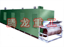 網(wǎng)帶烘干機 、網(wǎng)帶干燥機 、網(wǎng)帶烘干機設(shè)備、網(wǎng)帶干燥設(shè)備
