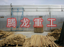 木材干燥箱價格、木材烘干箱價格、木材干燥箱生產(chǎn)廠家、木材烘干箱生產(chǎn)廠家