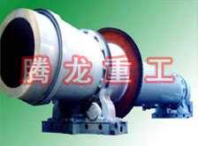 沙子烘干機(jī)、沙子干燥機(jī)、沙子烘干設(shè)備、沙子干燥設(shè)備、河沙黃沙烘干機(jī)