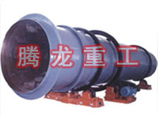 工業(yè)烘干機(jī)、工業(yè)干燥機(jī)、 粉煤灰煤泥水渣脫硫石膏木薯渣果渣褐煤污泥豆渣礦渣蘭炭碳酸鈣石墨石烘干機(jī)
